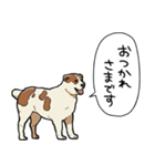 しゃべるアラバイ（個別スタンプ：36）