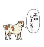 しゃべるアラバイ（個別スタンプ：38）