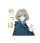 サスペンス好き★クールな女子（個別スタンプ：2）