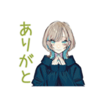 サスペンス好き★クールな女子（個別スタンプ：3）