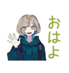 サスペンス好き★クールな女子（個別スタンプ：7）