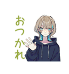 サスペンス好き★クールな女子（個別スタンプ：8）