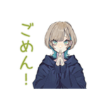 サスペンス好き★クールな女子（個別スタンプ：9）