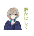 サスペンス好き★クールな女子（個別スタンプ：15）