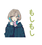 サスペンス好き★クールな女子（個別スタンプ：16）