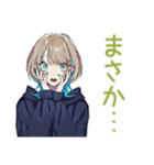 サスペンス好き★クールな女子（個別スタンプ：19）