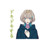 サスペンス好き★クールな女子（個別スタンプ：20）