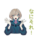 サスペンス好き★クールな女子（個別スタンプ：25）