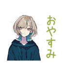 サスペンス好き★クールな女子（個別スタンプ：28）