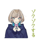 サスペンス好き★クールな女子（個別スタンプ：30）