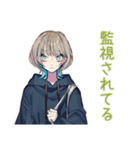 サスペンス好き★クールな女子（個別スタンプ：31）