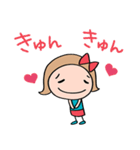 きゅんとする言葉♡リボンのマルン（個別スタンプ：3）