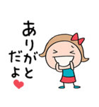 きゅんとする言葉♡リボンのマルン（個別スタンプ：5）