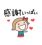 きゅんとする言葉♡リボンのマルン（個別スタンプ：6）