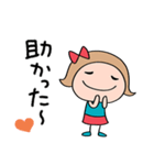 きゅんとする言葉♡リボンのマルン（個別スタンプ：7）