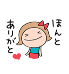 きゅんとする言葉♡リボンのマルン（個別スタンプ：8）