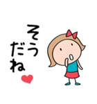 きゅんとする言葉♡リボンのマルン（個別スタンプ：13）