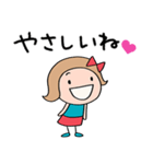 きゅんとする言葉♡リボンのマルン（個別スタンプ：15）