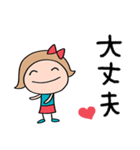 きゅんとする言葉♡リボンのマルン（個別スタンプ：16）