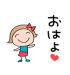 きゅんとする言葉♡リボンのマルン（個別スタンプ：17）