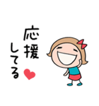 きゅんとする言葉♡リボンのマルン（個別スタンプ：18）