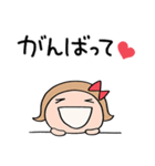 きゅんとする言葉♡リボンのマルン（個別スタンプ：19）