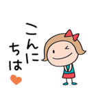 きゅんとする言葉♡リボンのマルン（個別スタンプ：20）