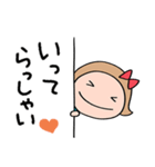 きゅんとする言葉♡リボンのマルン（個別スタンプ：21）