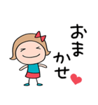 きゅんとする言葉♡リボンのマルン（個別スタンプ：22）