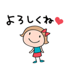 きゅんとする言葉♡リボンのマルン（個別スタンプ：23）
