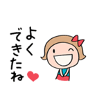 きゅんとする言葉♡リボンのマルン（個別スタンプ：24）