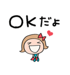 きゅんとする言葉♡リボンのマルン（個別スタンプ：27）