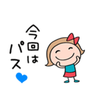 きゅんとする言葉♡リボンのマルン（個別スタンプ：30）