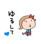 きゅんとする言葉♡リボンのマルン（個別スタンプ：32）
