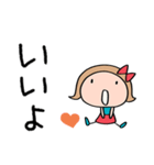 きゅんとする言葉♡リボンのマルン（個別スタンプ：36）
