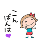 きゅんとする言葉♡リボンのマルン（個別スタンプ：37）