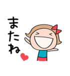 きゅんとする言葉♡リボンのマルン（個別スタンプ：38）