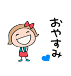 きゅんとする言葉♡リボンのマルン（個別スタンプ：40）