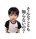 【爆笑】徹底的に大人を煽る男子小学生（個別スタンプ：21）