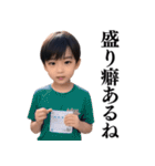 【爆笑】徹底的に大人を煽る男子小学生（個別スタンプ：27）