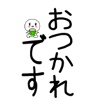 老眼でもばっちり日常会話くん☆彡15（個別スタンプ：7）