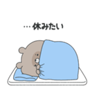 ラブカップルくま(彼→彼女)18（個別スタンプ：3）