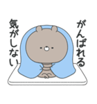 ラブカップルくま(彼→彼女)18（個別スタンプ：5）