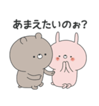 ラブカップルくま(彼→彼女)18（個別スタンプ：19）