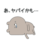 ラブカップルくま(彼→彼女)18（個別スタンプ：29）