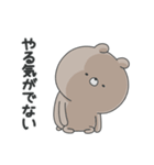ラブカップルくま(彼→彼女)18（個別スタンプ：33）
