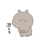 ラブカップルくま(彼→彼女)18（個別スタンプ：38）