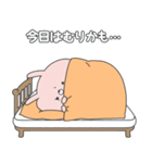 ラブカップルうさぎ(彼女→彼)18（個別スタンプ：2）