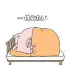 ラブカップルうさぎ(彼女→彼)18（個別スタンプ：3）