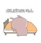 ラブカップルうさぎ(彼女→彼)18（個別スタンプ：5）